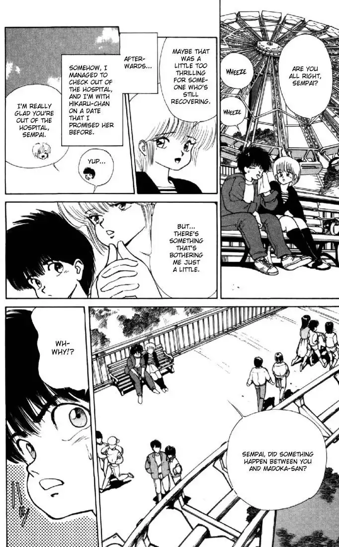 Kimagure Orange Road Chapter 128 6